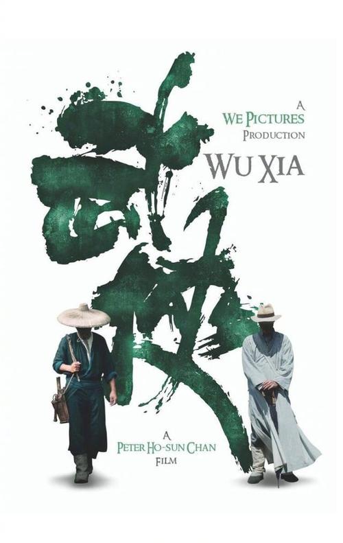 埼玉県立大学设计学位证